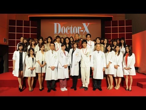 米倉涼子ＶＳ女子医大生（1）スゴイ台詞披露