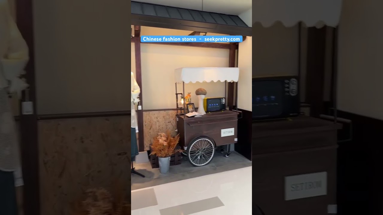 Setirom Fashion Store Design in China 西町村屋 