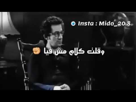مضحكتش يوم ع نفسي