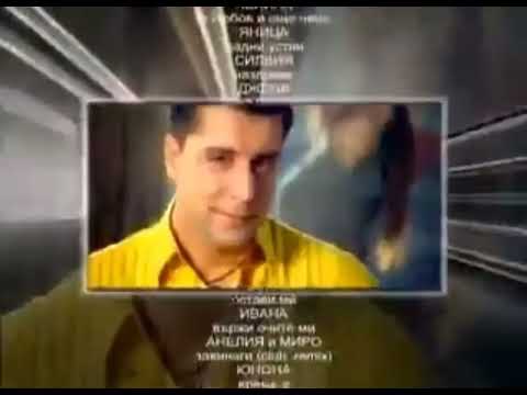 Payner Hit Sezoni Zima 2008 Video Spot