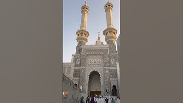 #تلاوة_خاشعة #تلاوة_هادئة #اسلام_صبحي #خواتيم_سورة_المؤمنون #سورة_المؤمنون #قرآن_كريم #الحمدلله