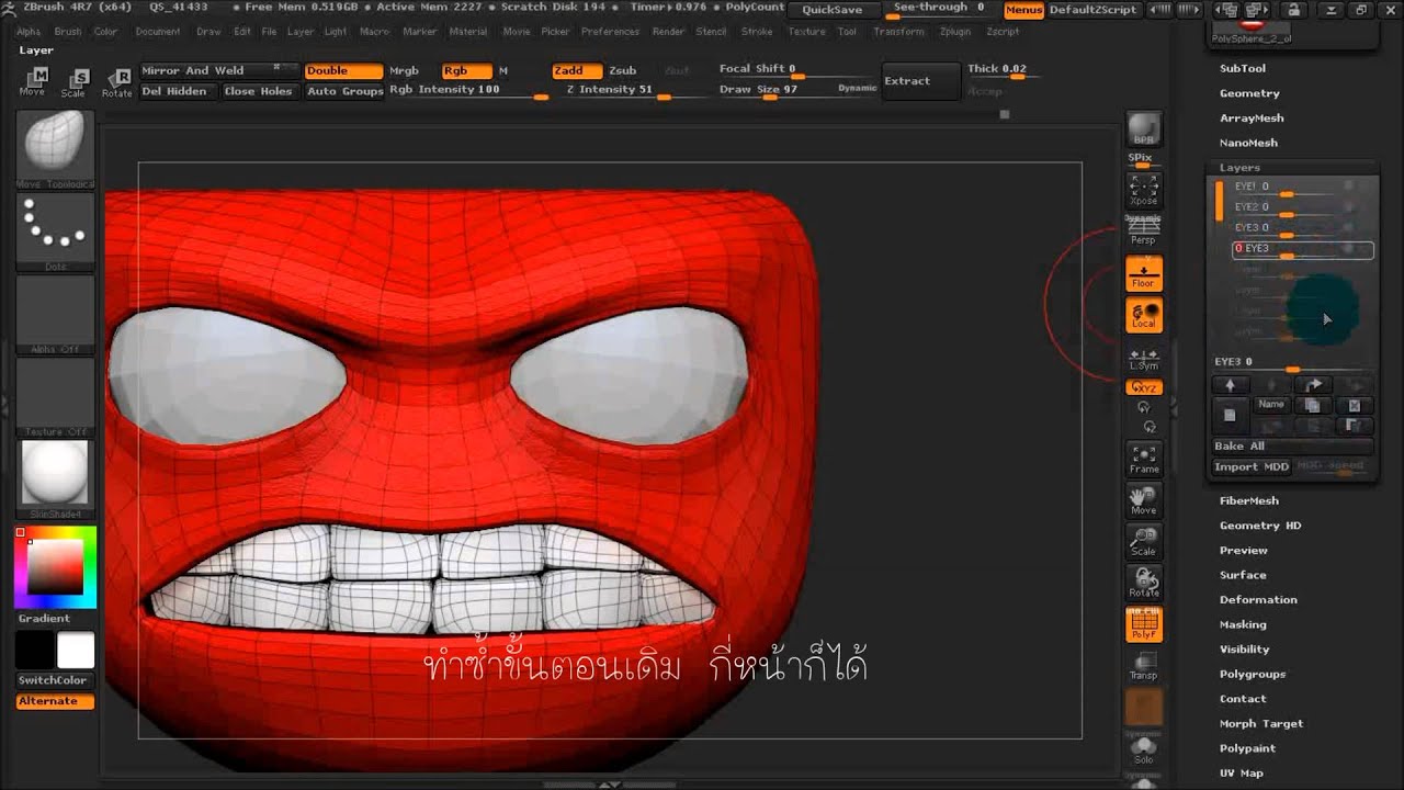 creating blendshapes in zbrush