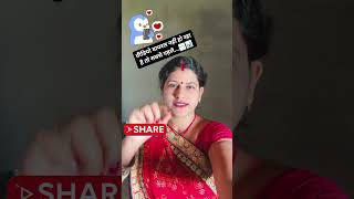 #viral #funny #reels informatic video ll  BP bharat ll 📊📉📉📊📊