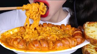 أصوات الأكل اندومي  أتحداك ما تجوع   موكبانغ noodles ASMR #174