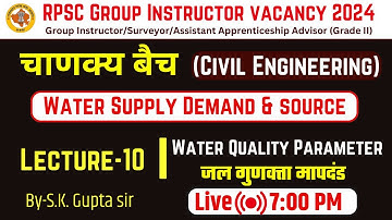 Rpsc group instructor Classes || Civil (Water demand) ||#rpsc_group_instructor