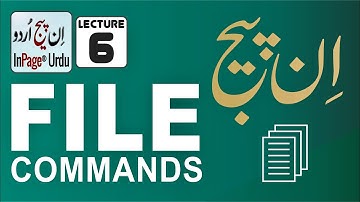 Lecture 6 | File Commands | InPage | Taj Institute | Urdu | Hindi