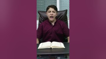 سورة مريم | القارىء عبد الحي بلال | #القرآن_الكريم #تلاوة_خاشعة #سورة_مريم