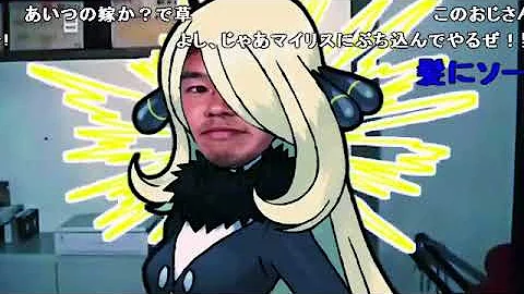 تحميل 淫夢 ポケモンbgm تحميل 淫夢 ポケモンbgm