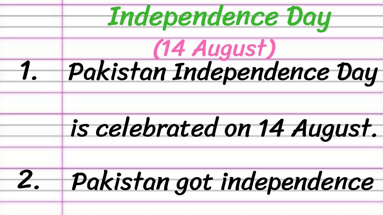 short essay on independence day of pakistan for class 7