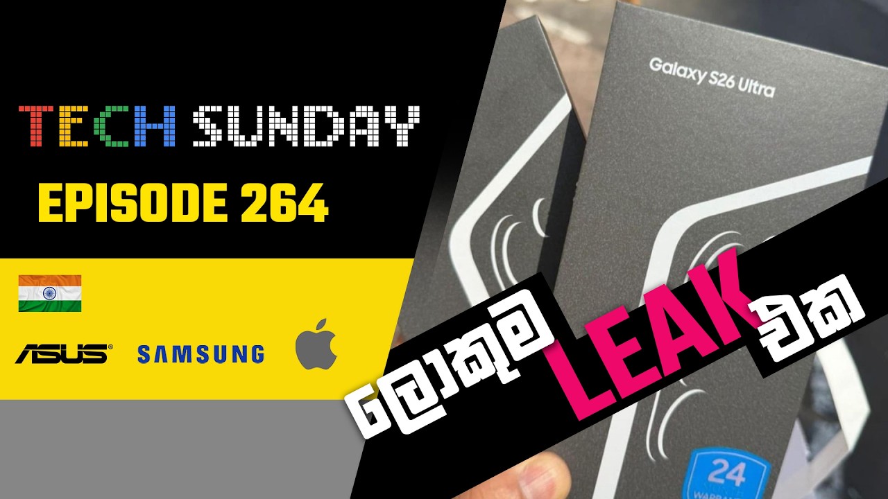 Tech Sunday Episode 264