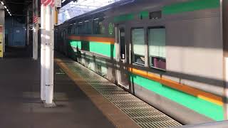 E231系1000番台コツK-12編成+ヤマU35編成品川駅発車