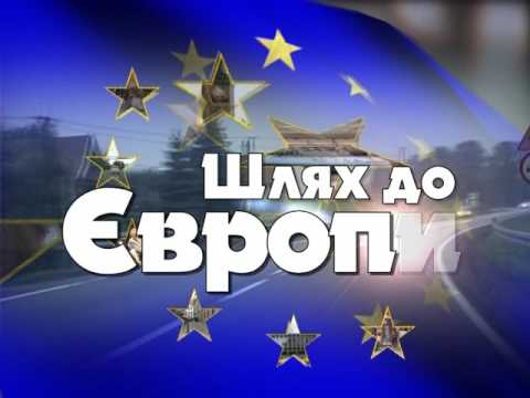 Шлях до Європи. Відновлення обсерваторії на горі Піп-Іван