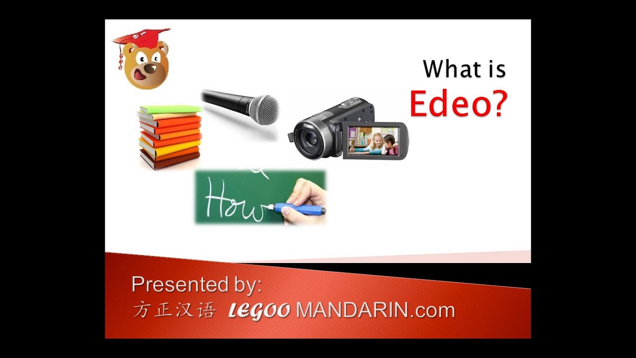 8 Edeo - Educational Video Introduction - YouTube
