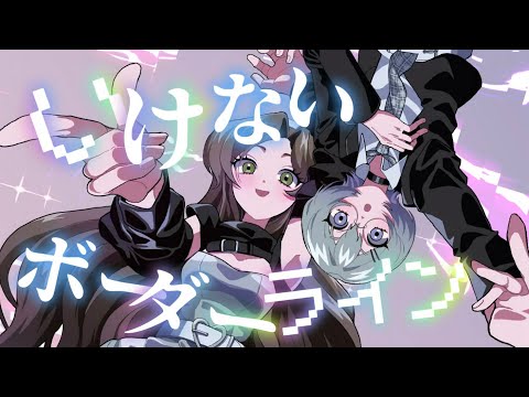 歌みた.オリ曲等のMIXマスタリングお受けします MIXをして初投稿！レベル問わずあなたをお手伝い致します！