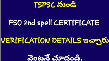 FSO 2nd spell certificate verification details released by TSPSC