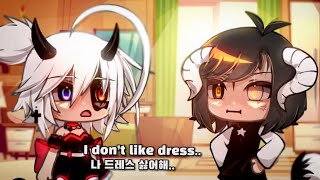 I Don’t Like Dress ✨ || Gacha Meme || Gacha Life [ Old Trend ] @DevilBona