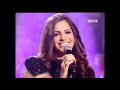 آمال ماهر في يوم وليلة 