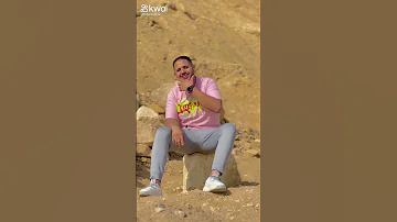 مين لسا مسمعش اغنيه بكام يافرح وانا أشتريك 