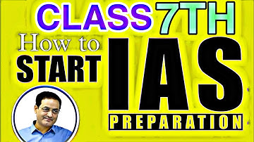 How to Prepare for IAS in Class 7 | Class 7 upsc | Hamari Kaksha