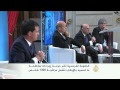 حزمة إجراءات لمكافحة الإرهاب في
