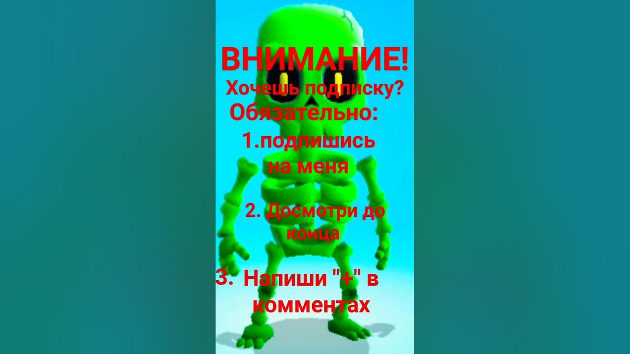 взаимные подписки - YouTube