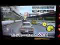 WMMT5　いつめん対戦動画　イケメン8000撃墜固まるの？動画　Part3