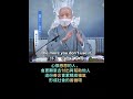 心懷感恩的人,會更願意去付出與幫助他人。這份善念會累積成福氣,形成社會的善循環