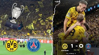 Borussia Dortmund vs PSG  UCL Stadionvlog | Unglaubliche Stimmung