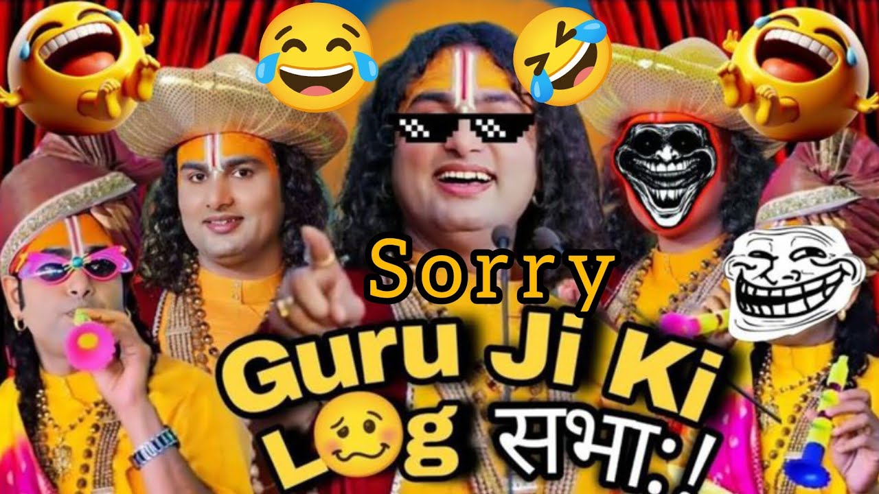 😂 ये सुनकर पूरी सभा हँस पड़ी 🔥 Funny Spiritual Moment  Unexpected Answer