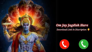 Om Jay Jagdish Hare Ringtone