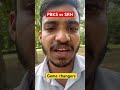 PBKS winnings vs SRH? | IPL 2026 | Iyer | Cummins #ipl2026 #ipl #srh #pbksvsrh #sunrisershyderabad