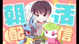 どらぴんの配信のサムネイル画像