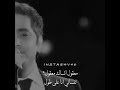 معقول انساك معقوووول معقول انساك معقوووول