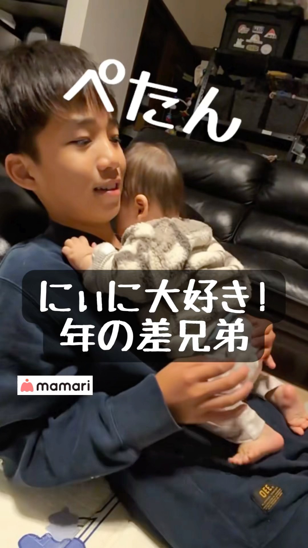 My heart melts at seeing the little brother clinging to his older