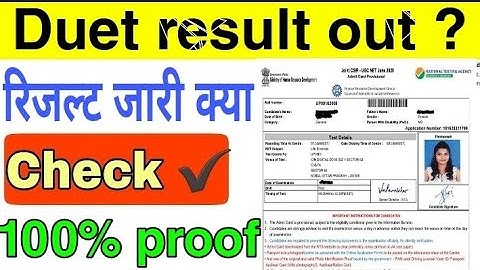 duet result 2021|duet ug result 2021| du entrance result 2021|delhi university entrance result 2021
