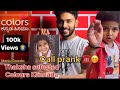 Episode  1 call prank  thaksha target manjugowda  kannadiga trending comedy prank