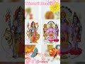 Tridev trimurti brahma vishnu maheshwar bhakti songs aarti shorts ytshort ytshorts yt ytshort