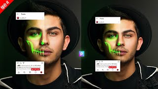 Glowing Skull Portrait Photo Editing Tutorial in Picsart || Instagram Glowing Skull Photo Editing screenshot 5