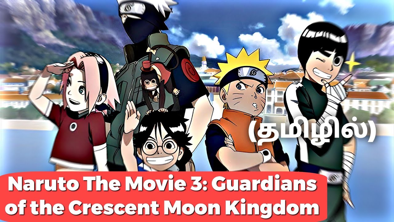 Naruto Shippuden Movie 2 Tamil Explanation  Tamil Anime #narutotamil # narutoshippuden 