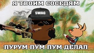 🔥 МУЗЫКА ДЛЯ СОСЕДЕЙ 🔥 ВРУБАЙ НА ВСЮ 🔥