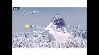 شيلة نهار الحزن #تصميمي'