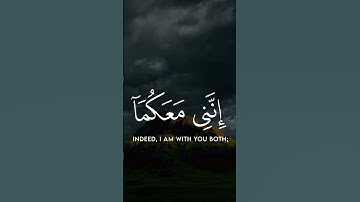#سورة قران قصيره. ✨🤍✨🤍✨✨