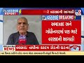 અંબાલાલ પટેલની મોટી આગાહી! સમગ્ર ગુજરાતમાં વરસાદની વકી, વીજળીના કડાકા-ભડાકા સાથે મેઘમહેર