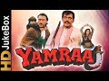 Yamraaj 1998 | Full Video Songs Jukebox | Mithun Chakraborty, Jackie Shroff, Mink Brar