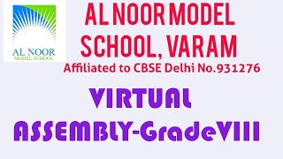 VIRTUAL ASSEMBLY- GRADE VIII