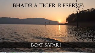 Bhadra Tiger Reserve | Boat Safari | Leopard Sighting