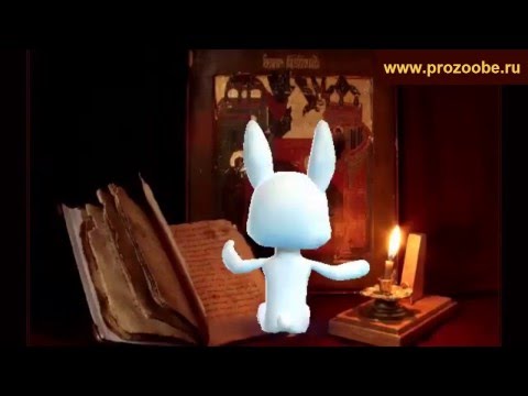 Прощение на чудесный праздник Прощеное Воскресенье ✶✶✶ Простите сегодня все зло