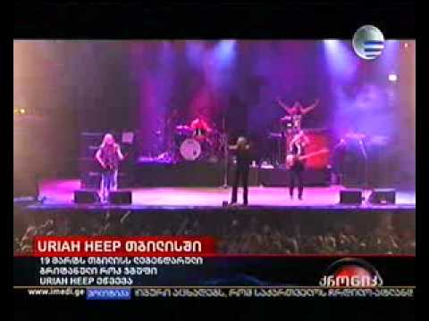 Uriah Heep თბილისში/კონცერტის DVD (TV IMEDI report)
