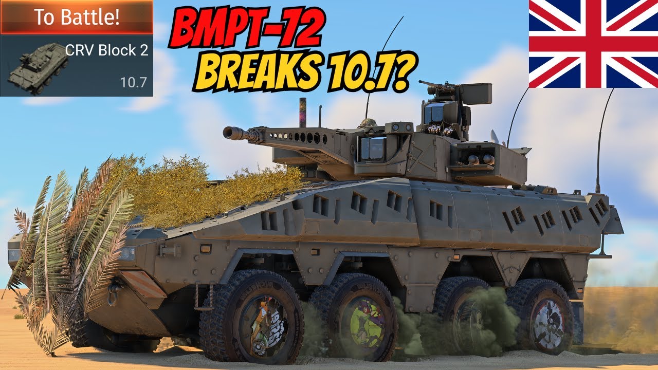 Британский CRV сломался на отметке 10,7?💔😭