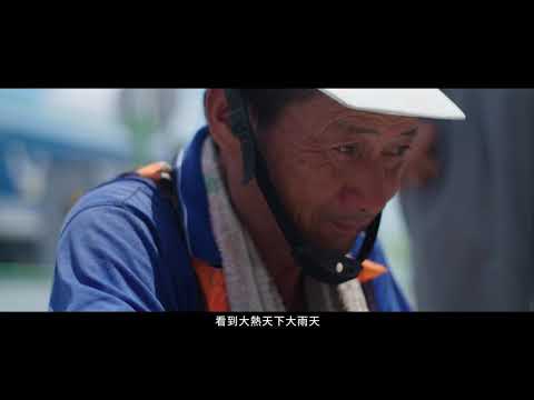 臺南市亮點計畫-新營區金華路及長榮路道路優質化工程01